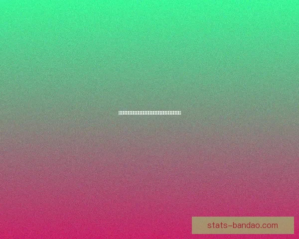 世界杯赛事全攻略揭秘，教你科学投注提升体育竞猜胜率