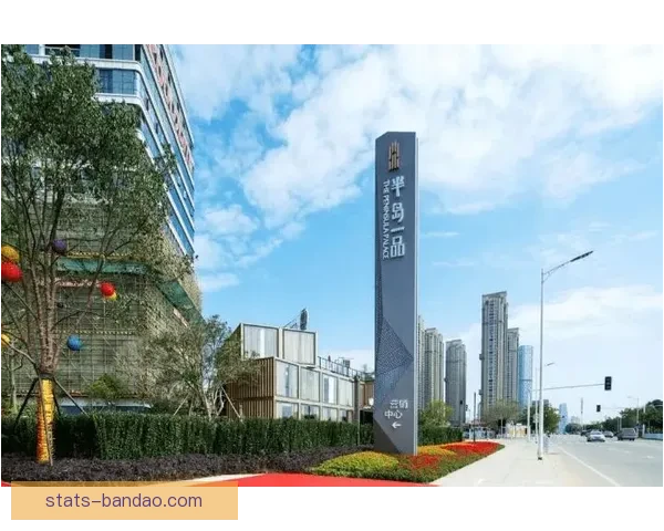 半岛体育APP免费下载最新官方版本体验全方位赛事资讯