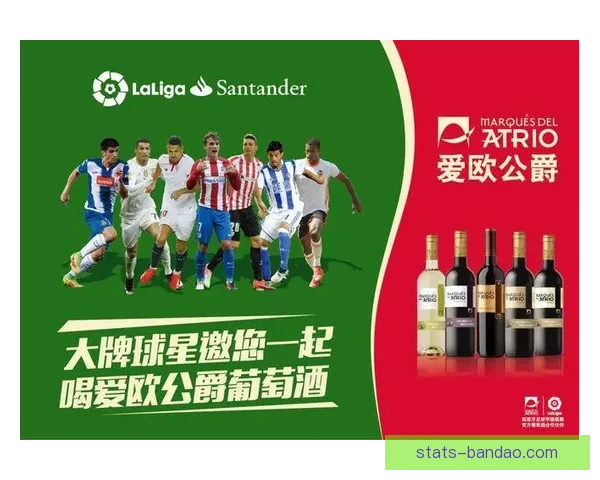 燃爆世界杯竞猜盛宴，让你赢取精彩大奖与荣耀